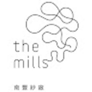 Meet your Posher, The mills